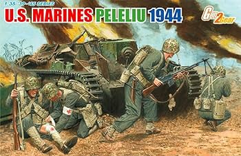 Amazon | ドラゴン 1/35 WW.II アメリカ海兵隊 ペリリュー 1944